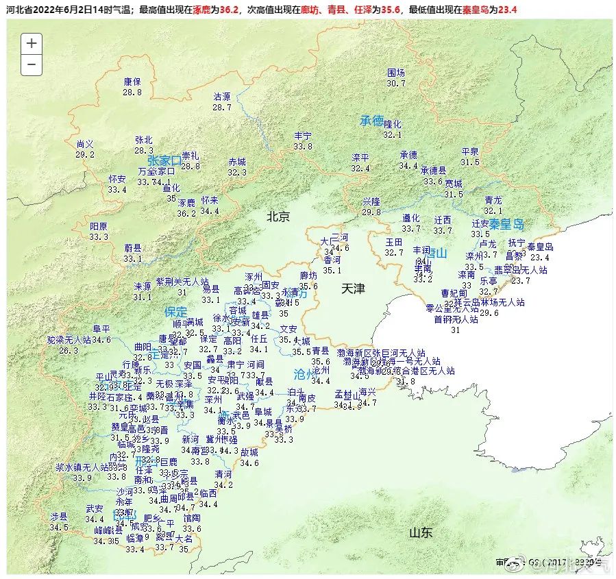 雷阵雨+阵雨！谨防强对流！未来三天…3678 作者:峰华花园 帖子ID:87284 