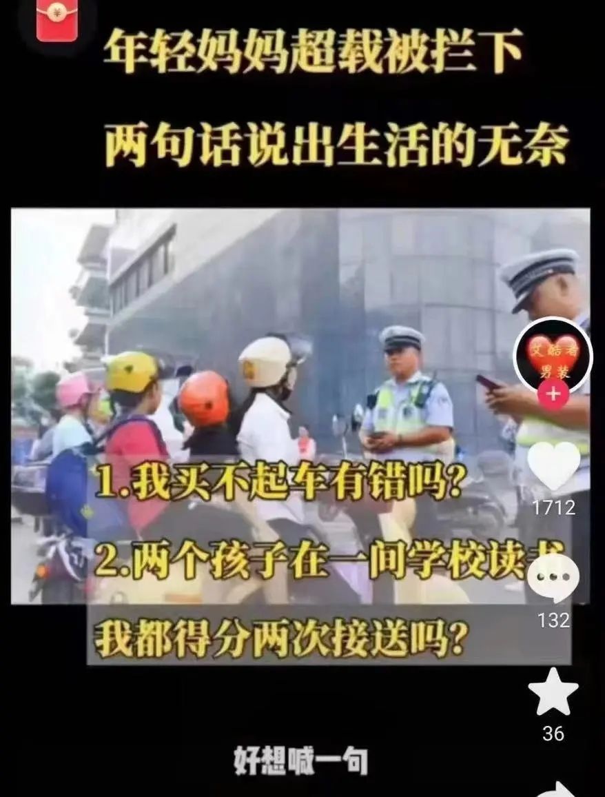 书记50辆宾利不适合中国国情3741 作者:爱家丫爸【于】 帖子ID:88703 书记,宾利,不适,适合,中国