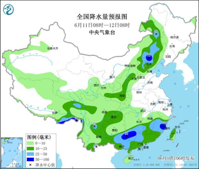 中到大雨+暴雨+冰雹！接下来……这些事要注意1664 作者:峰华花园 帖子ID:90017 