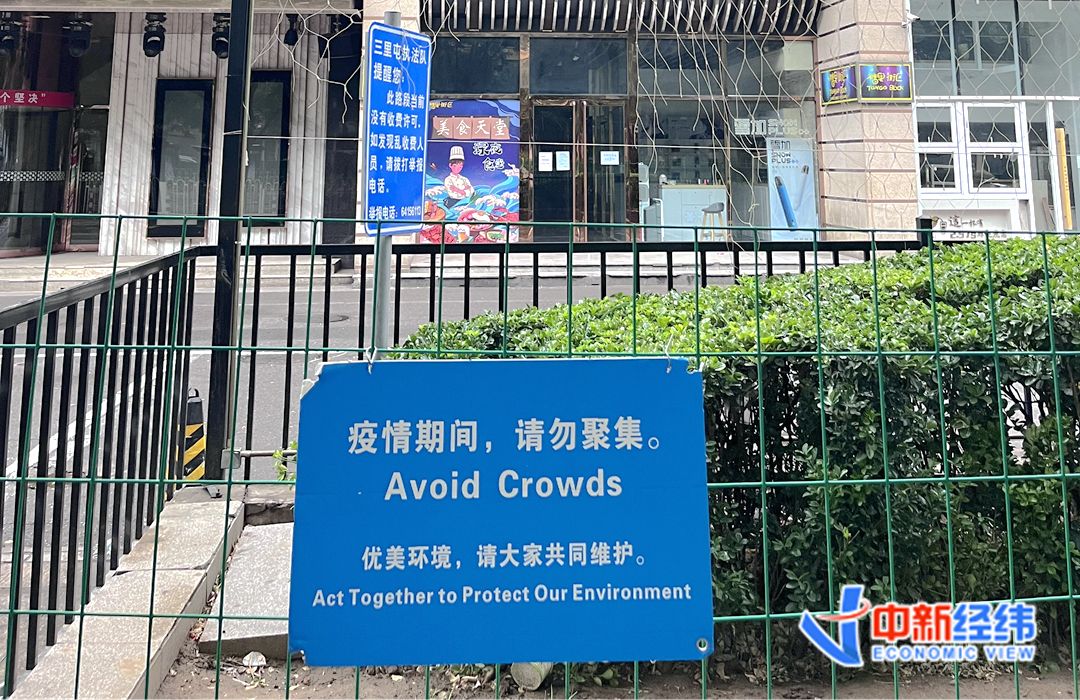 天堂超市那晚发生了什么？“除工作人员，几乎没人戴口罩”8642 作者:峰华花园 帖子ID:90492 天堂,超市,发生,发生了,什么