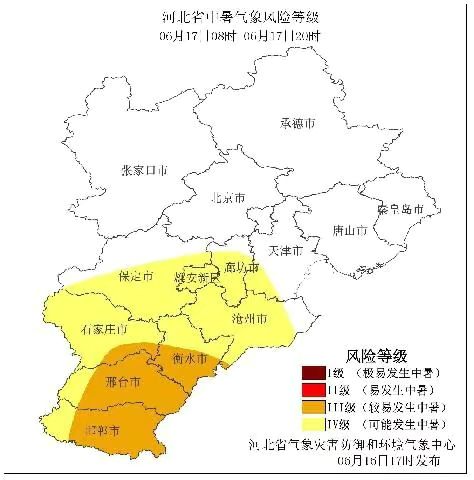 河北发布中暑气象风险等级预报3129 作者:峰华花园 帖子ID:92038 