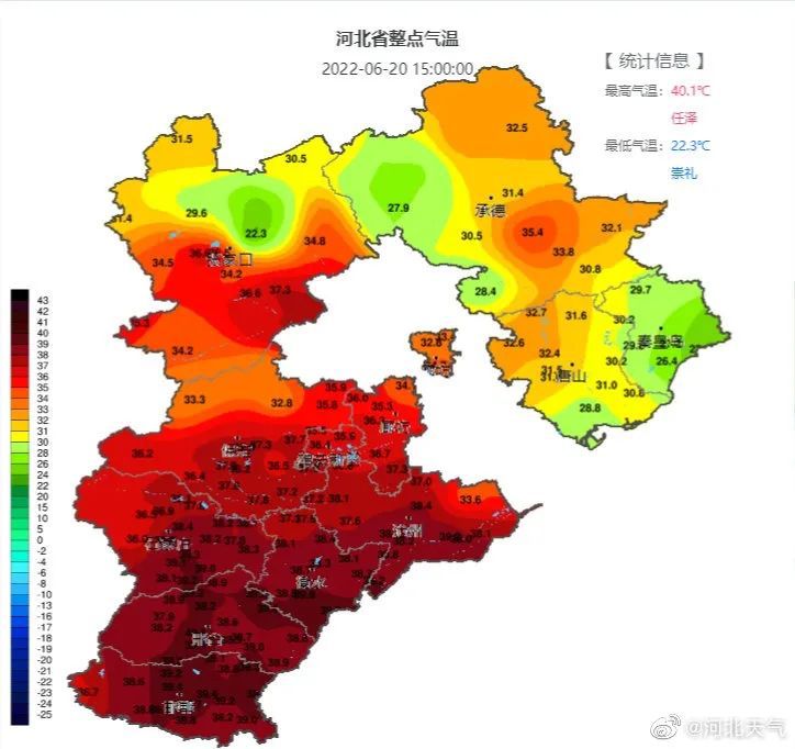 雷阵雨+中到大雨！雨雨雨要来！未来三天…8354 作者:峰华花园 帖子ID:93019 雷阵雨,中到大雨,未来,三天