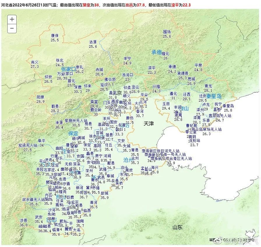 大雨！暴雨！局地大暴雨！大范围降雨马上到，请注意防范3469 作者:峰华花园 帖子ID:94907 