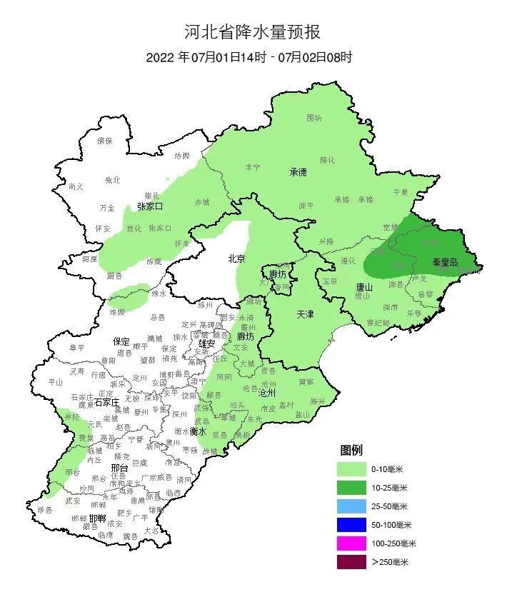 中到大雨+暴雨！下班赶紧回家！8970 作者:峰华花园 帖子ID:96506 中到大雨,暴雨,下班,赶紧,回家