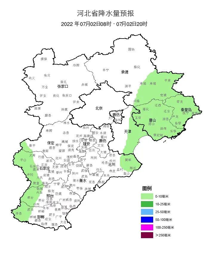 中到大雨+暴雨！下班赶紧回家！1838 作者:峰华花园 帖子ID:96506 中到大雨,暴雨,下班,赶紧,回家