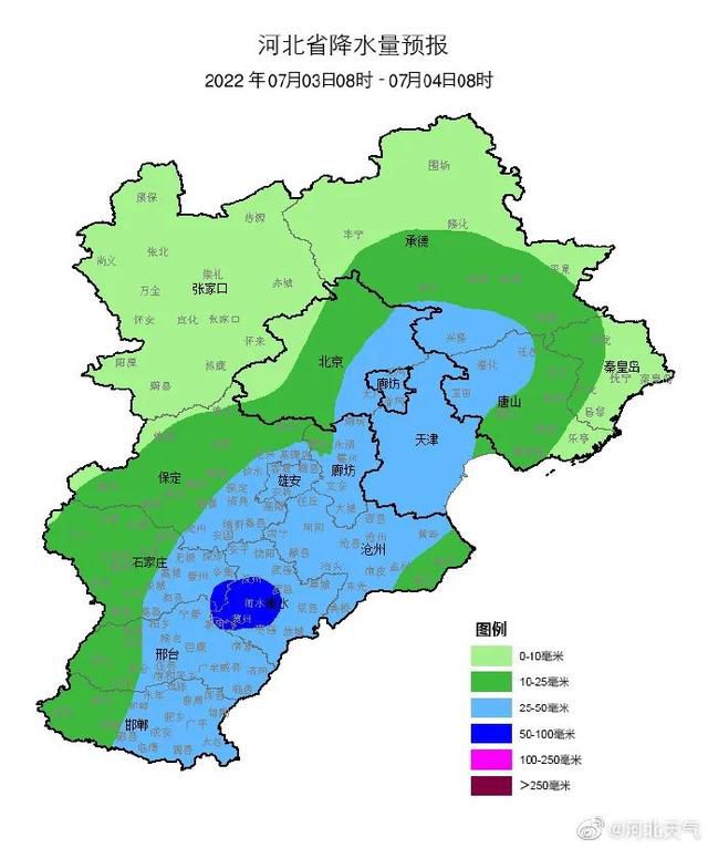 赶快回家！大到暴雨+大暴雨马上来5537 作者:峰华花园 帖子ID:97068 赶快,回家,暴雨,大暴雨,马上