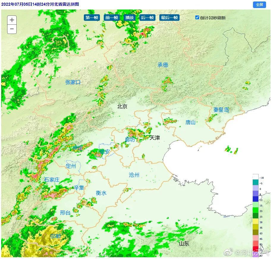 暴雨+大暴雨！下班赶紧回家！ 提醒：一水库加大泄洪量226 作者:平衡车 帖子ID:97770 暴雨,大暴雨,下班,赶紧,回家