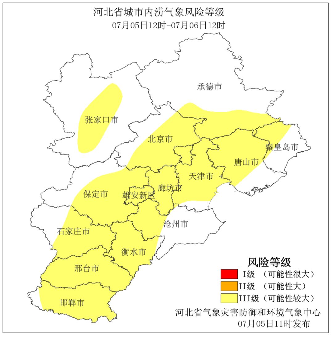 暴雨+大暴雨！下班赶紧回家！ 提醒：一水库加大泄洪量887 作者:平衡车 帖子ID:97770 暴雨,大暴雨,下班,赶紧,回家