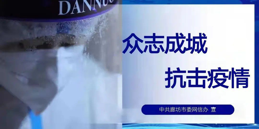 国家卫健委：昨日新增本土47+3315080 作者:平衡车 帖子ID:98627 国家,昨日,新增,本土,47331