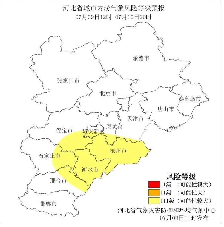 中到大雨+暴雨马上到！刚刚，河北发布最新预警187 作者:峰华花园 帖子ID:99081 中到大雨,暴雨,马上,马上到,刚刚