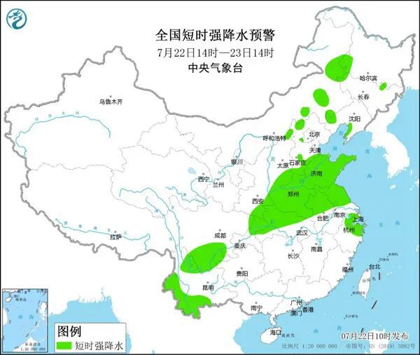 暴雨+中到大雨+雷暴大风！今天早回家7875 作者:峰华花园 帖子ID:102833 暴雨,中到大雨,雷暴,大风,今天