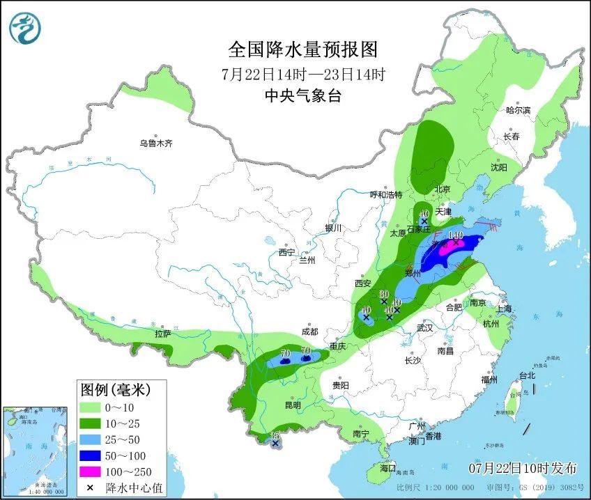 中到大雨+暴雨+大暴雨！大范围降雨来了，河北最新预警！6757 作者:平衡车 帖子ID:102912 