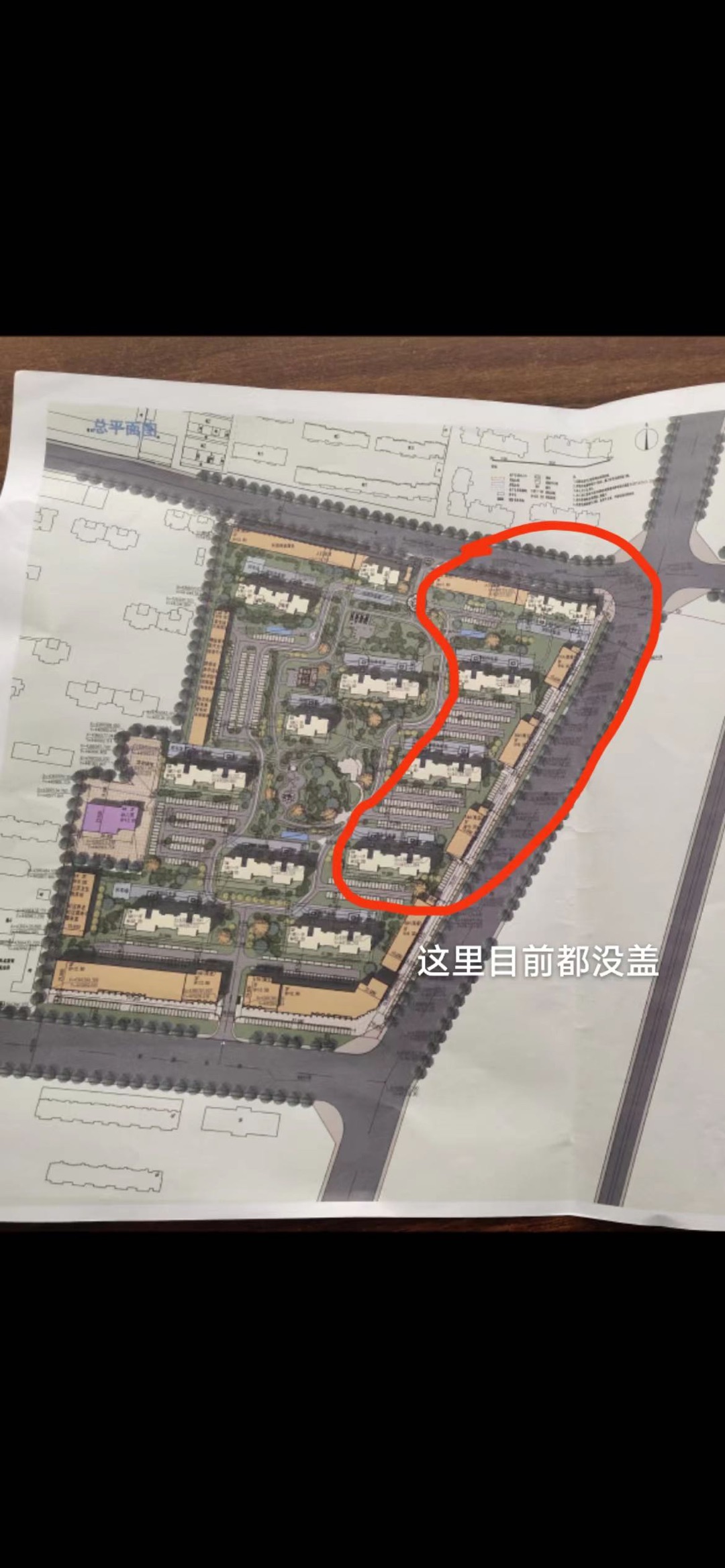 小区内规划用地被他人建“地摊市场”3277 作者:一滴水的折射 帖子ID:102967 