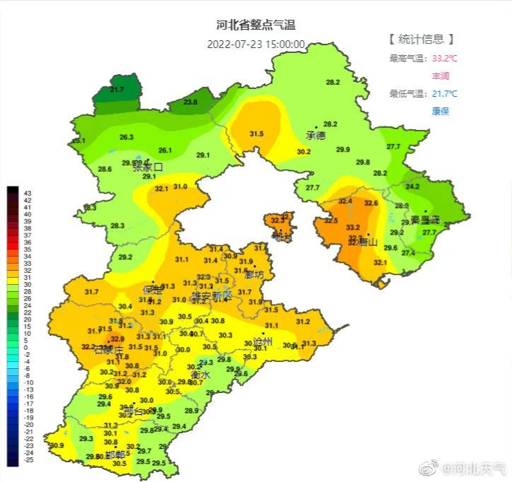 雷阵雨+小到中雨+大雨！未来三天…7031 作者:峰华花园 帖子ID:103216 