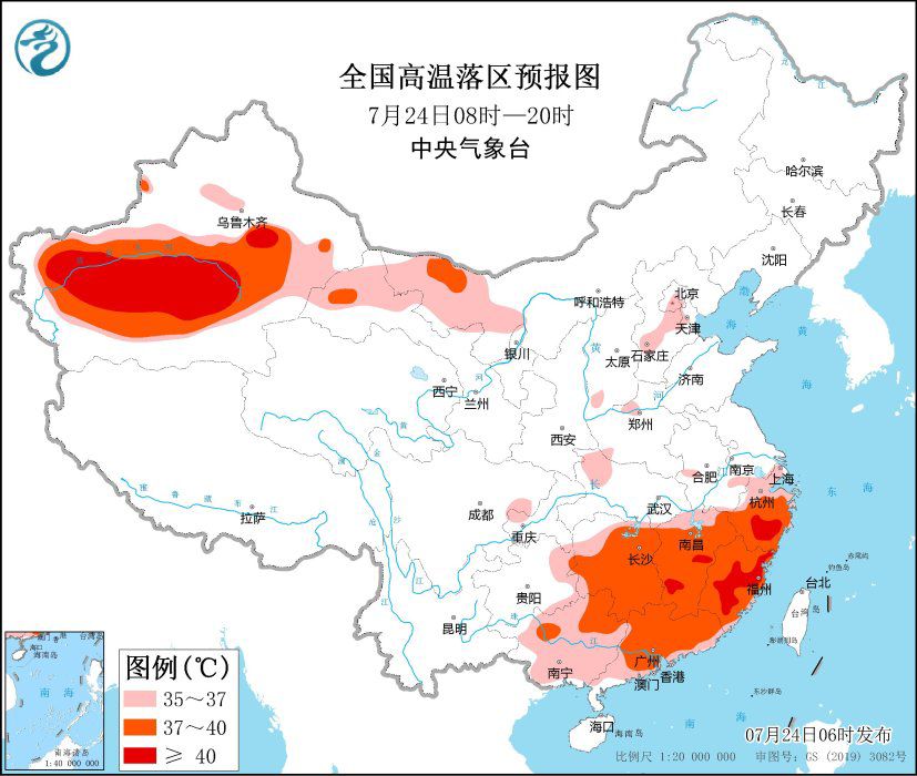 中央气象台继续发布高温橙色预警：北京南部今日可达35℃8241 作者:峰华花园 帖子ID:103302 