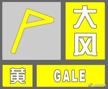 中到大雨！暴雨！河北大范围降雨要来，谨防短时大风、冰雹、强降水4475 作者:峰华花园 帖子ID:103492 