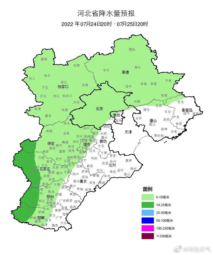 中到大雨！暴雨！河北大范围降雨要来，谨防短时大风、冰雹、强降水156 作者:峰华花园 帖子ID:103492 