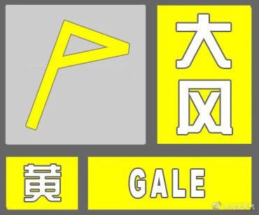 中到大雨暴雨大暴雨！下班赶紧回家！8308 作者:平衡车 帖子ID:103731 中到大雨,暴雨,大暴雨,下班,赶紧