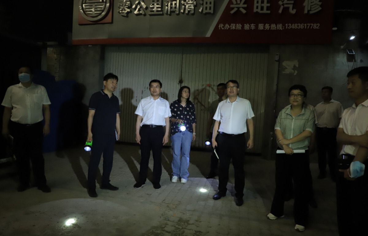 抢抓时间 不遗余力 高标准完成创城工作 县委书记付顺义带队现场调度创城点位工作6826 作者:峰华花园 帖子ID:104258 