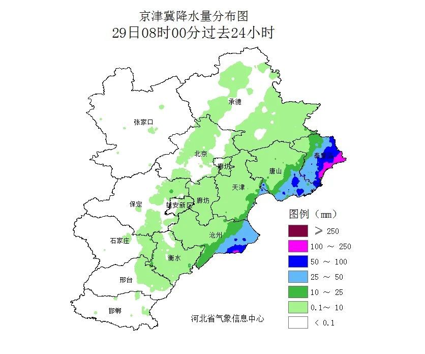 雷阵雨+中雨！未来三天…788 作者:平衡车 帖子ID:105087 雷阵雨,中雨,未来,三天