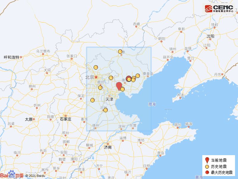 天津宁河区发生2.2级地震1053 作者:峰华花园 帖子ID:105645 天津,天津宁河,宁河区,发生,地震