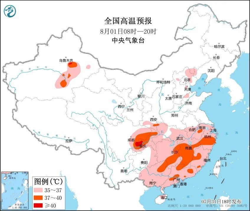 【扩散】今天起，河北加入高温圈！8915 作者:峰华花园 帖子ID:105735 扩散,今天,今天起,河北,加入