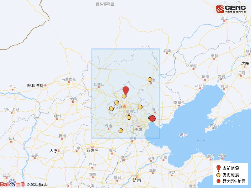 北京怀柔区发生2.6级地震,震源深度18千米7750 作者:峰华花园 帖子ID:105925 