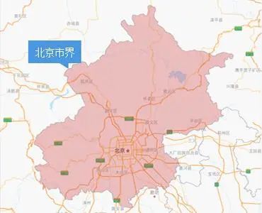 北京限行规定汇总！3689 作者:峰华花园 帖子ID:106483 