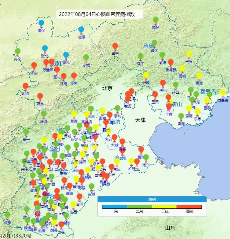 中到大雨+暴雨！未来三天……4914 作者:峰华花园 帖子ID:106673 中到大雨,暴雨,未来,三天