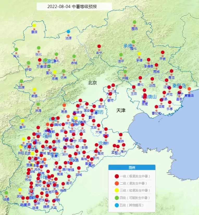 中到大雨+暴雨！未来三天……1951 作者:峰华花园 帖子ID:106673 中到大雨,暴雨,未来,三天