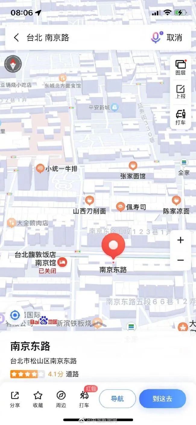 “地图已可显示台湾省每个街道”9751 作者:峰华花园 帖子ID:106903 地图,显示,台湾,台湾省,每个