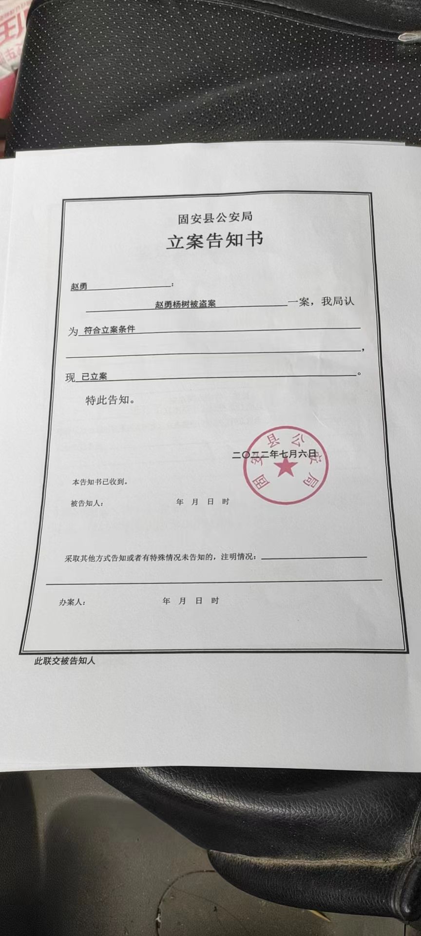 农民难，当官不为民做主8749 作者:纸片人 帖子ID:107274 农民,当官,为民,做主