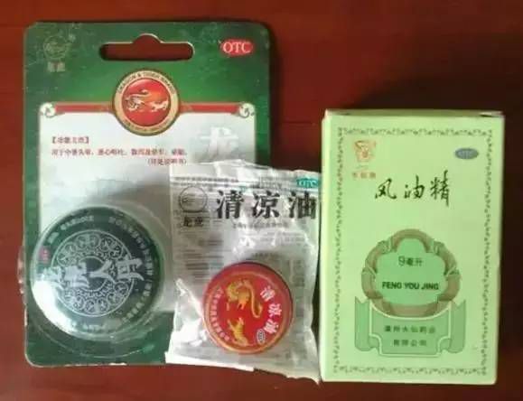 一组固安人过夏天的老照片！太真实了，说的就是我呀！9920 作者:峰华花园 帖子ID:107474 