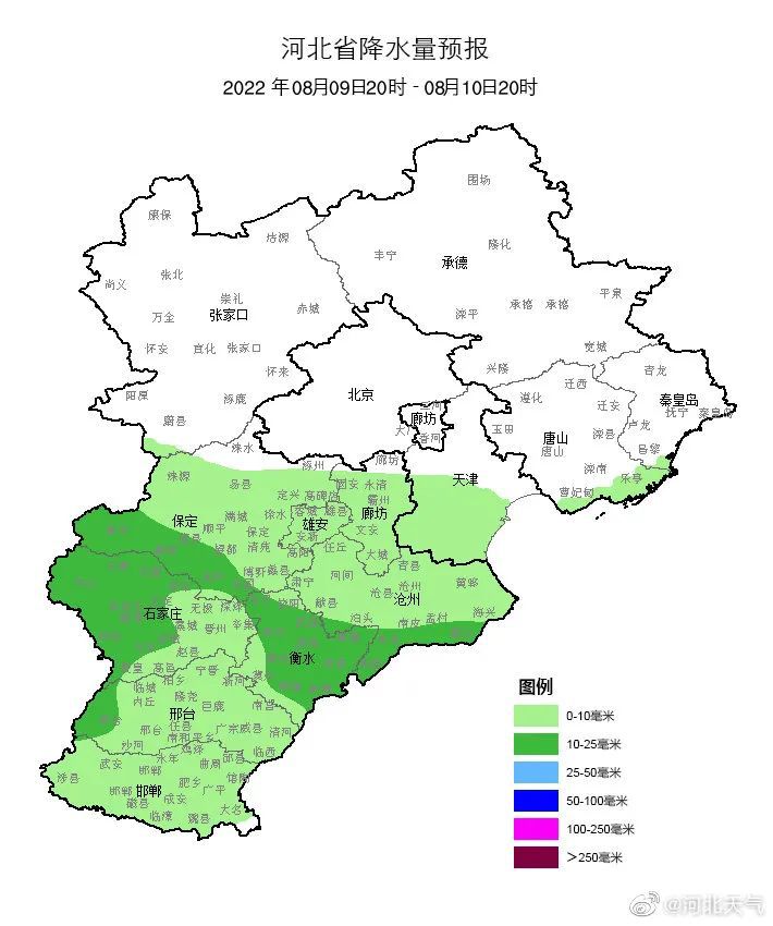 中到大雨+暴雨+大暴雨！预警！预警！预警！6538 作者:峰华花园 帖子ID:107531 中到大雨,暴雨,大暴雨