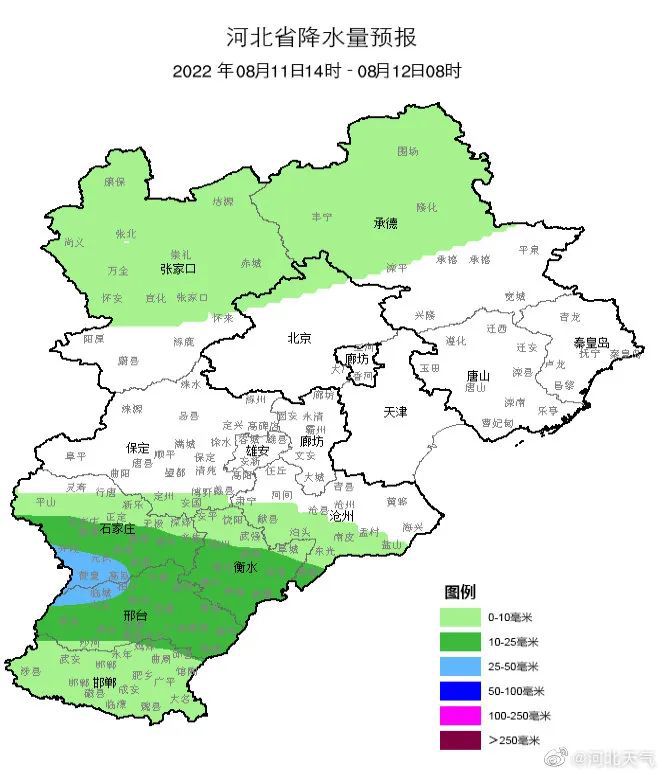 中到大雨！今晚就到！下班早回家1459 作者:峰华花园 帖子ID:108669 