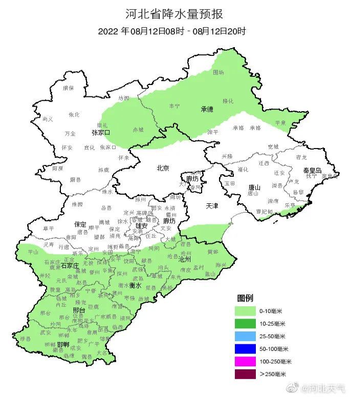 中到大雨！今晚就到！下班早回家4875 作者:峰华花园 帖子ID:108669 