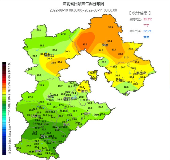 中到大雨！今晚就到！下班早回家5041 作者:峰华花园 帖子ID:108669 