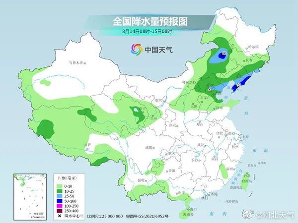 中到大雨+暴雨+大暴雨！新一轮降水来袭3699 作者:峰华花园 帖子ID:109138 中到大雨,暴雨,大暴雨,新一,降水