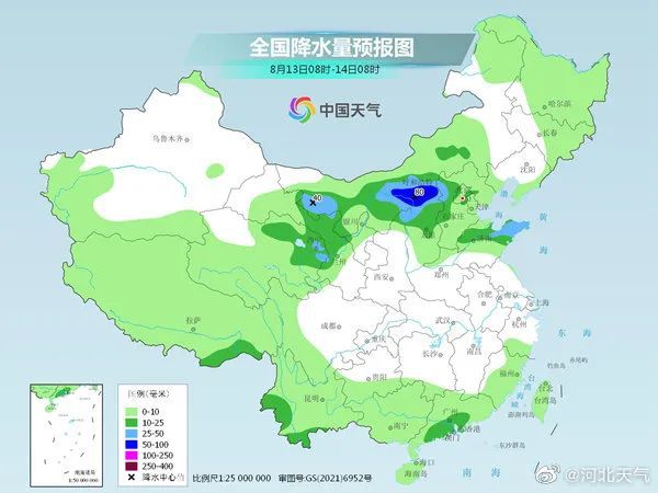 中到大雨+暴雨+大暴雨！新一轮降水来袭4084 作者:峰华花园 帖子ID:109138 中到大雨,暴雨,大暴雨,新一,降水