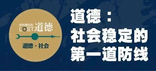 信仰7758 作者:爱家丫爸【于】 帖子ID:112351 信仰