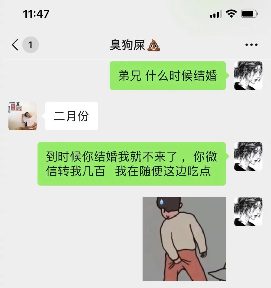 反套路做法，值得学习！9267 作者:爱家丫爸【于】 帖子ID:113317 套路,做法,值得,学习