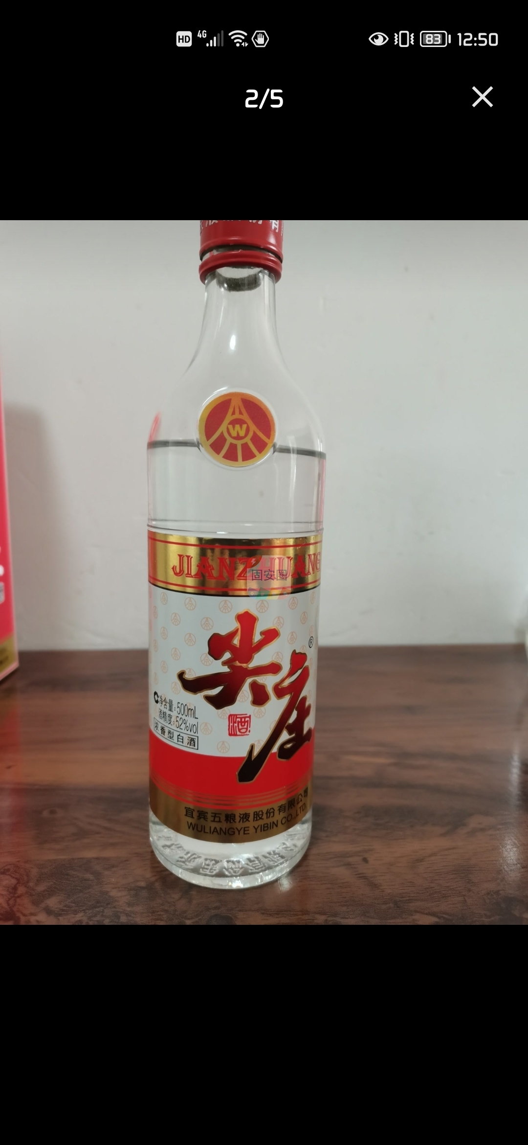 自己存了点尖庄老酒521 作者:康爷 帖子ID:146285 自己,老酒