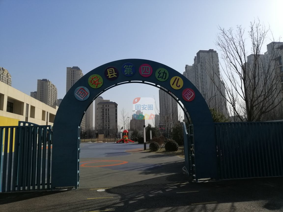 希望建立更多公立幼儿园9323 作者:您好色彩 帖子ID:172406 希望,建立,更多,公立,幼儿