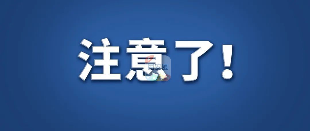 北京市十三陵水库已超汛限水位3米，泄洪时间定了！4676 作者:乁沙漠 帖子ID:233353 北京,北京市,十三,十三陵水库,水库