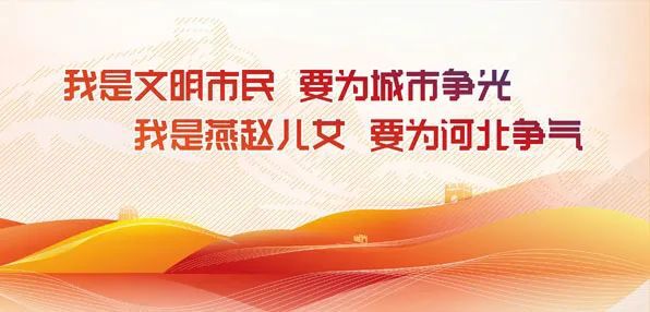 固安东站到胜芳站津兴铁路全线接触网送电成功1088 作者:峰华花园 帖子ID:243574 胜芳站,铁路,全线,接触,送电