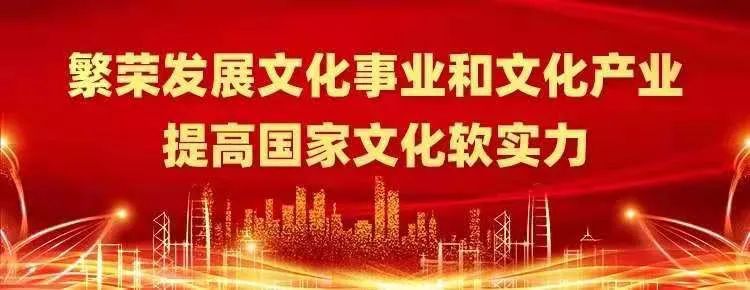 团圆中秋 喜迎国庆，固安县博物馆书画作品展开展啦！欢迎来馆参观！7635 作者:峰华花园 帖子ID:247812 团圆,中秋,喜迎,国庆,博物馆