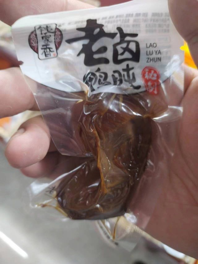 来自童年怀旧8ky的帖子7097 作者:童年怀旧8ky 帖子ID:262649 来自,童年,怀旧,帖子