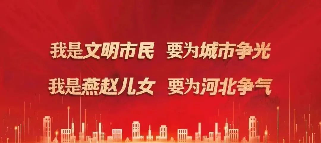 双争，有我——牛驼镇2023年10月“文明市民”8147 作者:峰华花园 帖子ID:264569 双争,有我,——,牛驼镇,2023年