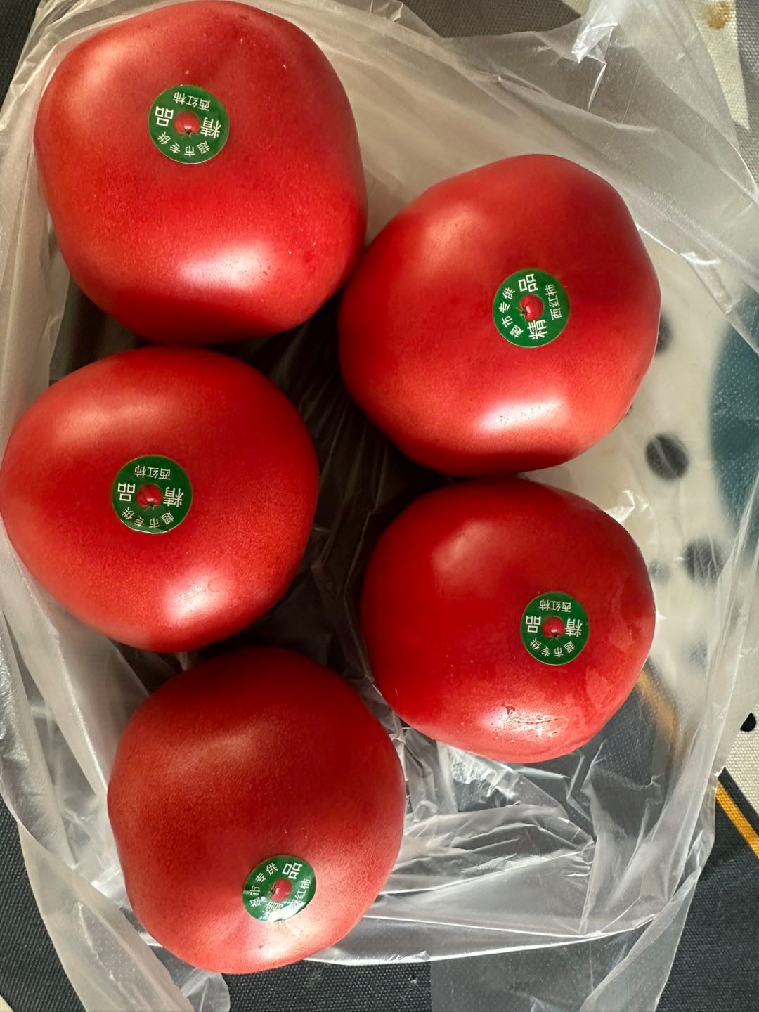 5个西红柿花了15.76847 作者:望舒 帖子ID:273014 