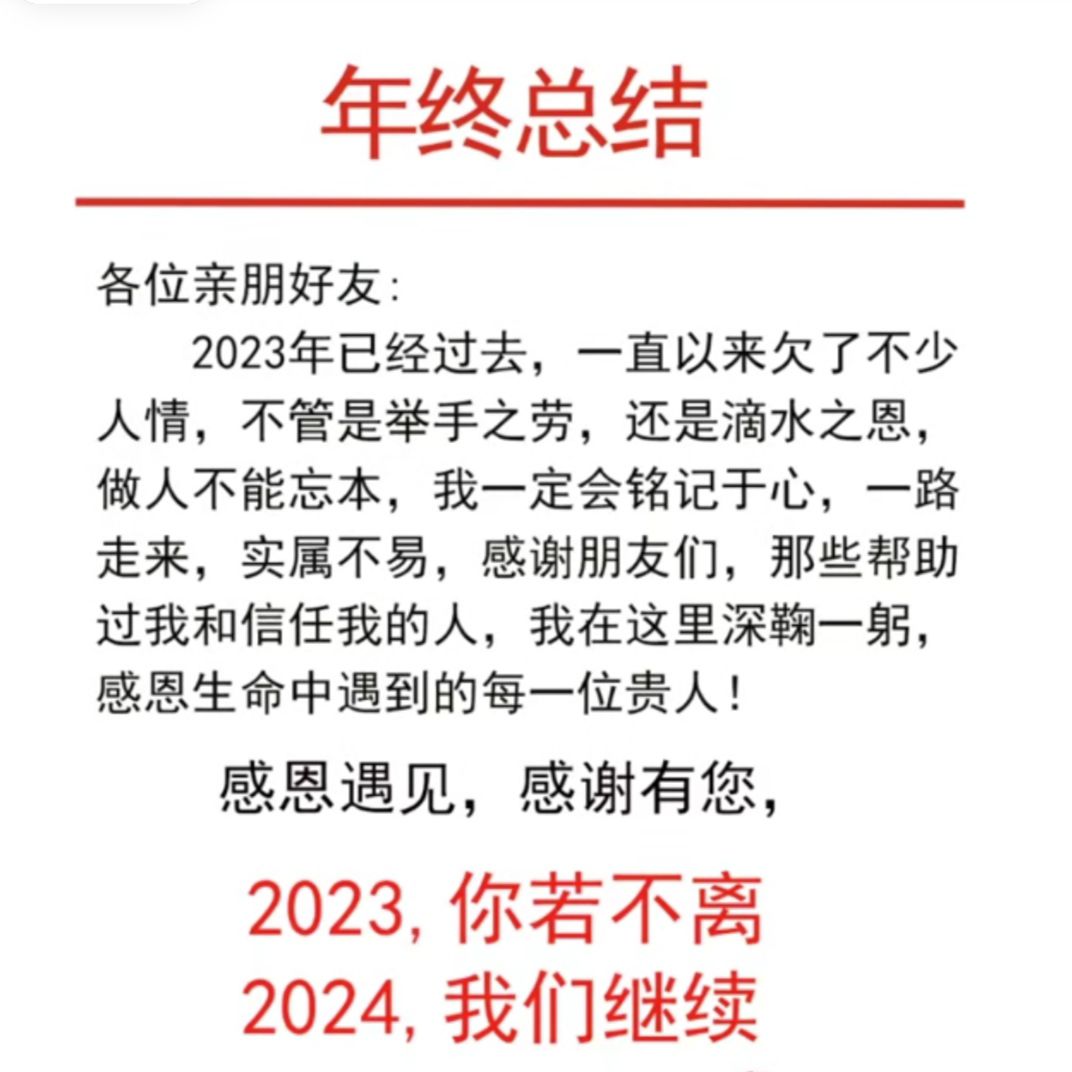 缺钱的，找对象的朋友们看过来啦！3635 作者:凤凰传奇uti 帖子ID:280695 钱的,找对象,朋友,朋友们